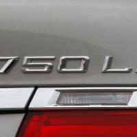 750Lİ Krom Bagaj Logosu (AL-40)