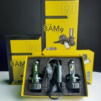 9005 BAM9 Mach Led Xenon Beyaz 12V / 50W / 10800 Lumens