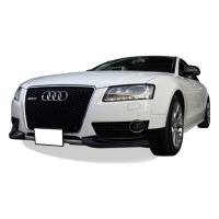 Audi A5 B8 2007 2011 - Tampon Ön Flap Seti S Line St P Black