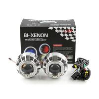 Bi Xenon Mercekli ve Angel Led Kit G262S