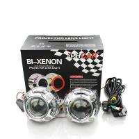 Bi Xenon Mercekli ve Angel Led Kit G106 W+Y