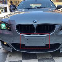 Bmw E60 2003-2009 M5 Kare Ön Plakalık