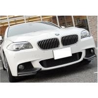 Bmw F10 2010 2017 Tampon Ön Flap Seti M Performance St P Black