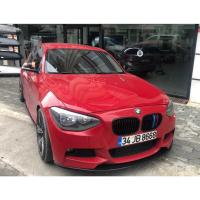 Bmw F20 2011 2014 Tampon Altı Ön Ek M Performance St P Black