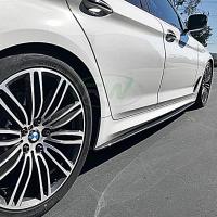 Bmw G30 2017-2022 Marşpiyel Lip