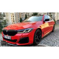 Bmw G30 2017+ Marşpiyel Alt Çıta Set Performance P Black