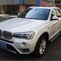 Bmw X3 2011 Oem Yan Basamak