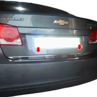 Chevrolet Cruze Krom Bagaj Alt Çıtası