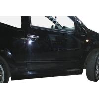 Citroen C2 Marşpiyel Boyalı