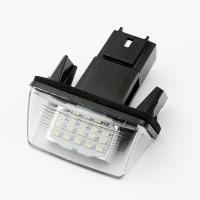 Citroen C4 Picasso 2006-2012 Oem Plaka Ledi