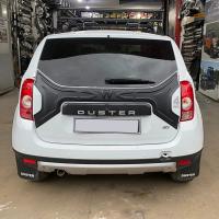 Dacia Duster 2010-2017 Bagaj Kapağı Kabartma