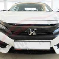 Honda Civic Fc5 2016-2020 Ön Panjur Kaplama Karbon