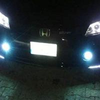 Honda Civic Mugen RR Gündüz Ledi