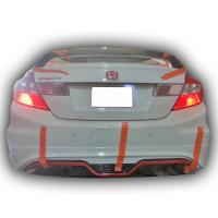 Honda Civic Fb7 2012 - 16 Custom Arka Ek Plastik Boyasız