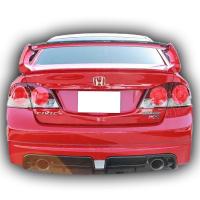 Honda Civic Fd6 2006 - 2012 Mugen RR Arka Ek Plastik Boyasız