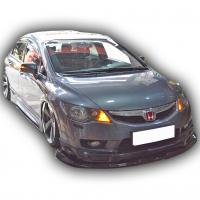 Honda Civic Fd6 2010 - 2012 Mugen Ön Lip (3 Parça) PlastikBoyasız