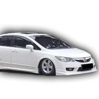 Honda Civic Fd6 2010 - 2012 Type-R Ön Ek Plastik Boyasız