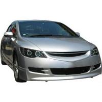 Honda Civic 2007-2009 Makyajsız Ön Karlık Boyasız