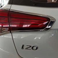 Hyundai İ20 2014-2017 Stop Kaplaması Nikelaj