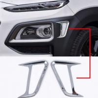 Hyundai Kona Ön Tampon Bıçakları - Krom