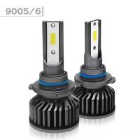 Led Xenon V8Pro 9006 Beyaz 12V / 50W / 8000 Lumens