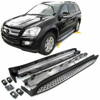 Mercedes GL X164 2006-2012 Oem Yan Basamak