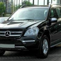 Mercedes GL X164 2006-2012 Oem Yan Basamak