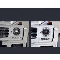 Mercedes G Class W463 G350 G500 G55 G63 Multibeam Full Led Far