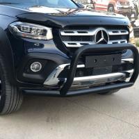 Mercedes X-Class 2017+ Uyumlu Off Road Ön Tampon Koruma Demiri Siyah Face Off AQM4WD