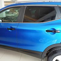 Nissan Qashqai 2014-2020 Kapı Kolu Kaplama - Piano Black ( Smart Key )