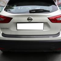 Nissan Qashqai 2014 - 2016 Arka Tampon Eşiği