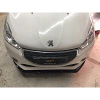 Peugeot 208 2012 - Basic Ön Lip Parlak Siyah