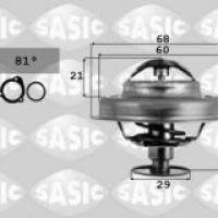 Renault R25 Espace Termostat 2.1 Dizel J8S 7700665226