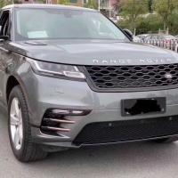 Range Rover Velar (2017+) R Dynamic Body Kit