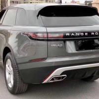 Range Rover Velar (2017+) R Dynamic Body Kit