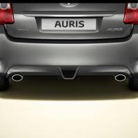 Toyota Auris 2013 - 2014 Difüzör Boyasız