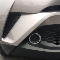 Toyota C-HR 2016-2019 Ön Sis Halka Kaplama Nikelaj