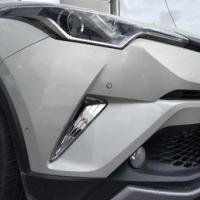 Toyota C-HR 2016-2019 Ön Sis Kaplaması Nikelaj