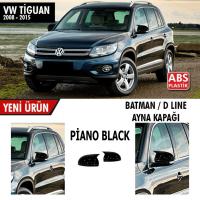 Volkswagen Tiguan 2008-2015 Batman Yarasa Ayna Kapağı Sinyalli Piano Black