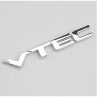 Vtec Bagaj Logosu